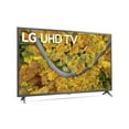 thumbnail image 4 of LG 70" Class 4K Ultra High Definition webOS Smart TV - 70UP7570AUD, 4 of 24
