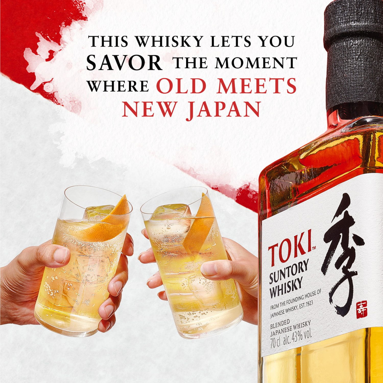 Suntory Toki Whisky, 750 ml - Samsclub.com