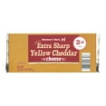 thumbnail image 1 of Member's Mark Extra Sharp Cheddar Cheese Block (2 lbs.), 1 of 5