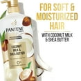 thumbnail image 2 of Pantene Pro-V Nourishing Coconut Milk and Shea Butter Conditioner, 38.2 fl. oz., 2 of 9