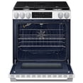 thumbnail image 4 of Samsung Bespoke 6.3 cu. ft. Smart Slide-In Gas Range w/ Air Fry Max, 4 of 10