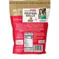 thumbnail image 5 of simplyFUEL Chocolate Coconut Peanut Butter Protein Balls, 12 oz., 5 of 5