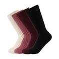 thumbnail image 1 of Hunter Women's 4-Pack Boot Socks, 1 of 5