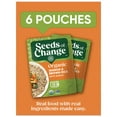 thumbnail image 4 of Seeds of Change Certified Organic Quinoa and Brown Rice with Garlic 8.5 oz., 6 pk., 4 of 12
