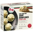 thumbnail image 5 of Twin Marquis Savory Pork Soup Dumplings, Frozen, 22.78 oz., 5 of 6