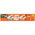 thumbnail image 3 of Chobani Flip Lowfat Greek Yogurt Variety Pack, 4.5 oz., 16 ct., Choose Flavor, 3 of 10