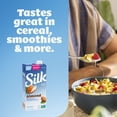 thumbnail image 4 of Silk Unsweetened Almond Milk, 32 fl. oz., 6 pk., 4 of 11