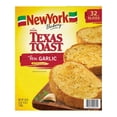 thumbnail image 1 of New York Bakery Garlic Texas Toast, Frozen (32 ct.), 1 of 8