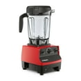 thumbnail image 3 of Vitamix 5300 Blender (Assorted Colors), 3 of 4