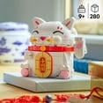 thumbnail image 2 of LEGO Lucky Cat Building Toy for Kids, 280 pc., 2 of 7