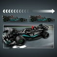 thumbnail image 3 of LEGO Technic Mercedes AMG F1 W14 E Performance Pull-Back Race Car Toy, 240 pcs., 3 of 6