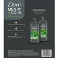thumbnail image 2 of Dove Men+Care Extra Fresh Body Wash, 30 fl. oz., 2 pk., 2 of 7