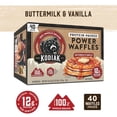 thumbnail image 3 of Kodiak Cakes Power Cakes Flapjack and Waffle Mix, 72 oz., 3 of 7