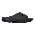 thumbnail image 2 of Oofos Ooahh Slide Sandal, 2 of 7