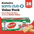 thumbnail image 8 of BOOST 20g High Protein Nutritional Drink, Very Vanilla 8 fl. oz., 28 ct., 8 of 8