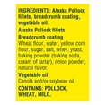 thumbnail image 4 of Gorton's Golden Crispy Panko Fish Fillets, Frozen, 28 ct., 4 of 10