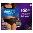 thumbnail image 11 of Always Discreet Boutique Incontinence Underwear, Maximum Protection, 36 ct., Choose Size, 11 of 12