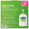 thumbnail image 2 of Cetaphil Moisturizing Lotion, 20 fl. oz., 2 pk., 2 of 2