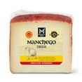 thumbnail interactive-video image 1 of Member's Mark Manchego Wedge Cheese, priced per pound, 1 of 6