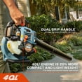 thumbnail image 3 of SENIX 4QL® 26.5cc 4-Cycle Gas Powered Handheld Leaf Blower, 3 of 14