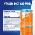 thumbnail image 2 of Red Bull Sugar Free Amber Edition 8.4 fl. oz., 24 pk., 2 of 9