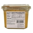 thumbnail image 3 of Shirakiku White Miso Paste, 26.4 oz., 3 of 6