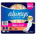 thumbnail image 10 of Always Ultra Thin Overnight Pads with Wings, Size 4, 80 ct., 10 of 10