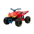 thumbnail image 1 of Licensed 12-Volt Battery Powered ATV Ride On, 1 of 9