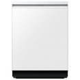 thumbnail image 1 of Samsung Top Control Dishwasher w/ StormWash+, 1 of 10