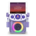 thumbnail image 3 of The Singing Machine Mini Sparkle Karaoke Machine, 3 of 10
