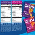 thumbnail image 7 of Quest Tortilla-Style 19g Protein Chips, Variety Pack, 14 ct., 7 of 7