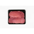 thumbnail image 2 of Member's Mark USDA Choice Angus Beef London Broil Steak, priced per pound, 2 of 3