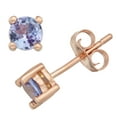 thumbnail image 1 of Round Cut Gemstone Stud Earrings in 14K Gold, 1 of 5