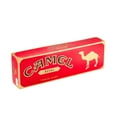 thumbnail image 1 of Camel Royal Box (20 ct., 10 pk.), 1 of 1