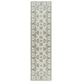 thumbnail image 2 of Gertmenian Majestic Astor Traditional Persian Area Rug, Assorted Sizes and Colors, 2 of 2