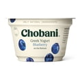 thumbnail image 5 of Chobani Nonfat Greek Yogurt Fruit On The Bottom Variety Pack, 5.3 oz., 16 ct., 5 of 11