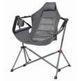thumbnail interactive-video image 1 of Member's Mark Swing Lounger Camp Chair, 1 of 7