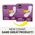 thumbnail image 2 of Member's Mark Total Protection Maximum Long Pads, 5 Drop, Choose Count, 2 of 8