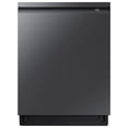 thumbnail image 1 of Samsung Fingerprint Resistant 51 dBA Dishwasher with 3rd Rack, 1 of 9