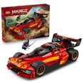 thumbnail image 1 of LEGO NINJAGO X-1 Ninja Charger 15th Anniversary Building Set, 691 pc., 1 of 6