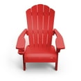 thumbnail image 3 of Keter Weather-Resistant Adirondack Chair, Various Colors, 3 of 8