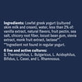 thumbnail image 3 of Chobani 30G Protein Greek Yogurt Drink, Vanilla Ice Cream, 14 oz., 8 ct., 3 of 8