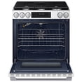 thumbnail image 4 of Samsung Bespoke 6.0 cu. ft. Smart Slide-In Gas Range w/ True Convection, 4 of 10