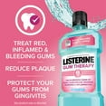 thumbnail image 4 of Listerine Gum Therapy Anti-Gingivitis Glacier Mint Mouthwash, 50.72 fl. oz., 2 pk., 4 of 4
