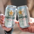 thumbnail image 2 of Sapporo Premium Lager Beer, 12 fl. oz. can, 24 pk., 2 of 6