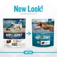 thumbnail image 10 of VETIQ Maximum Strength Hip & Joint Soft Dog Chews, Chicken Flavored, 180 ct., 10 of 10