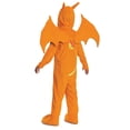 thumbnail image 3 of Pokemon Charizard Children's Deluxe Costume, 3 of 9