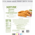 thumbnail image 4 of Nature Raised Farms Fully Cooked Lightly Breaded Chicken Breast Strips, Frozen, 2.5 lbs., 4 of 10