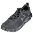 thumbnail image 1 of Under Armour Men's Charged Assert 9 Running Shoes, 1 of 3