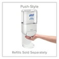 thumbnail image 2 of Purell Push-Style Hand Sanitizer Dispenser, White 1 pk., 2 of 7